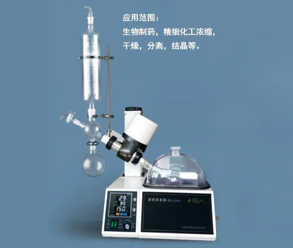 上海亚荣RE-52AA型号安装教程